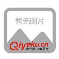 防爆攪拌機 攪拌機 變頻調速攪拌機